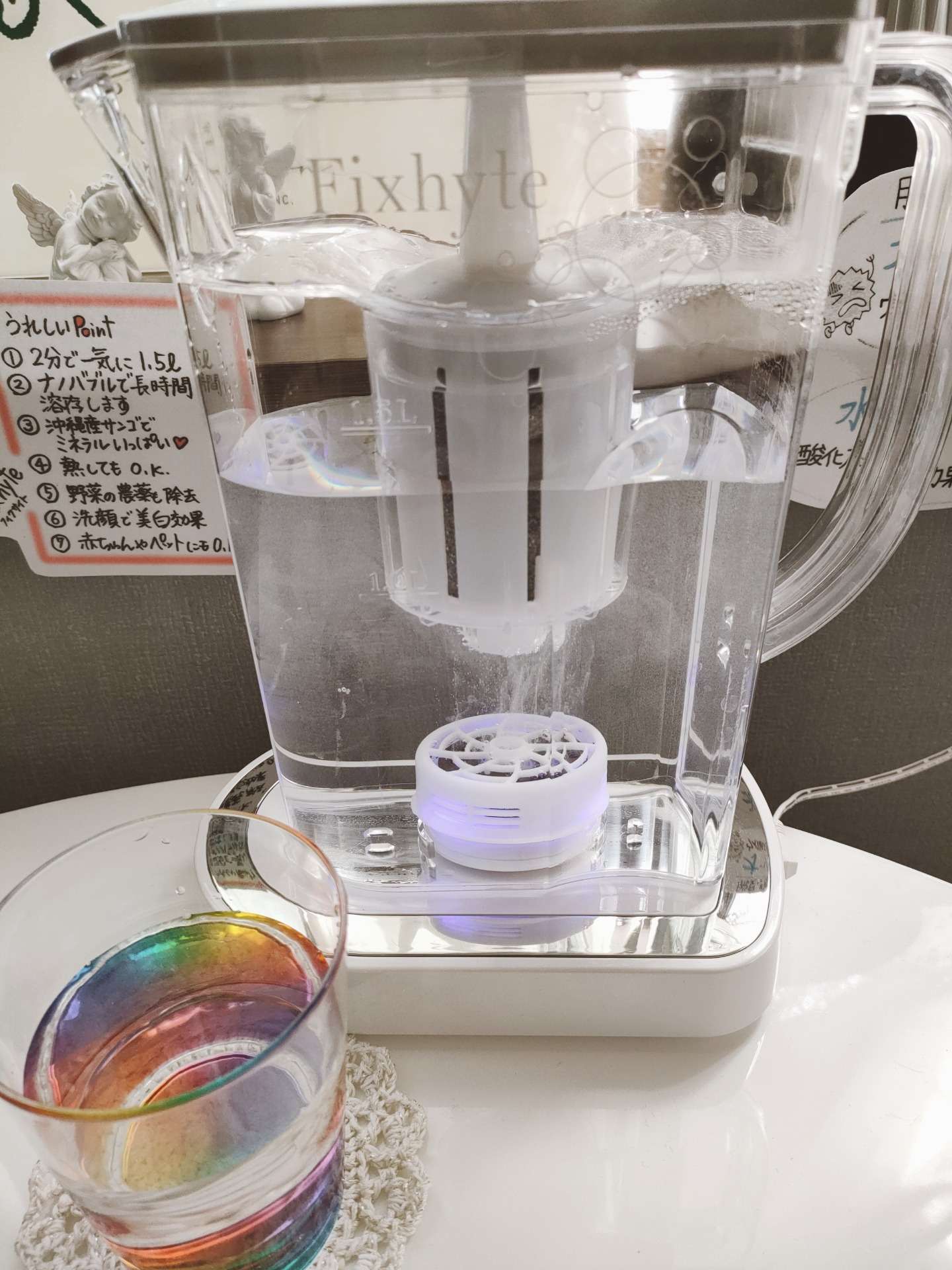 YOSA☆水素水生成器☆ハイベーレフィクサイト - 美容機器