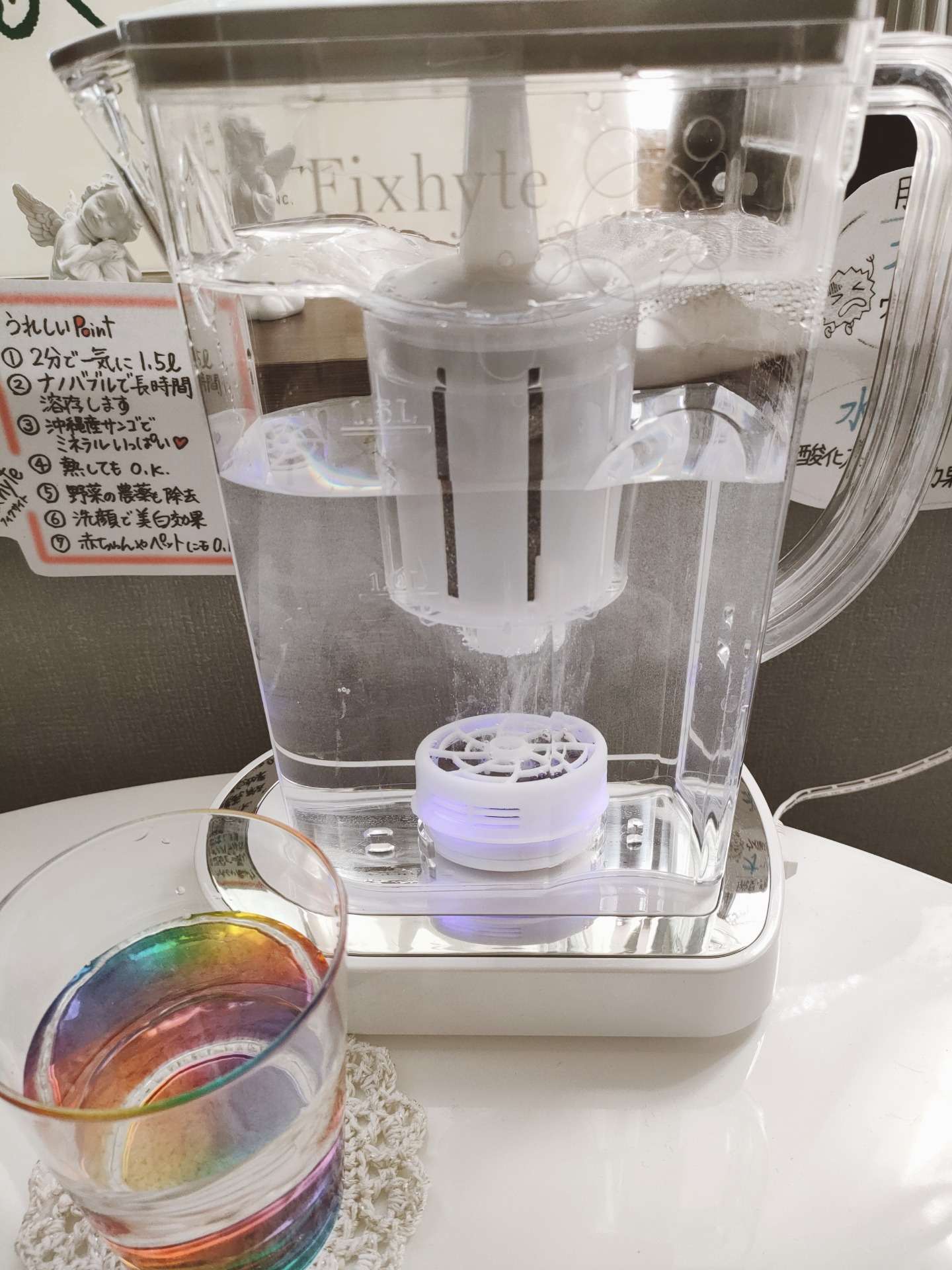 箱はついていませんYOSA ヨサ 水素水生成器 ハイブリッドポット フィク 