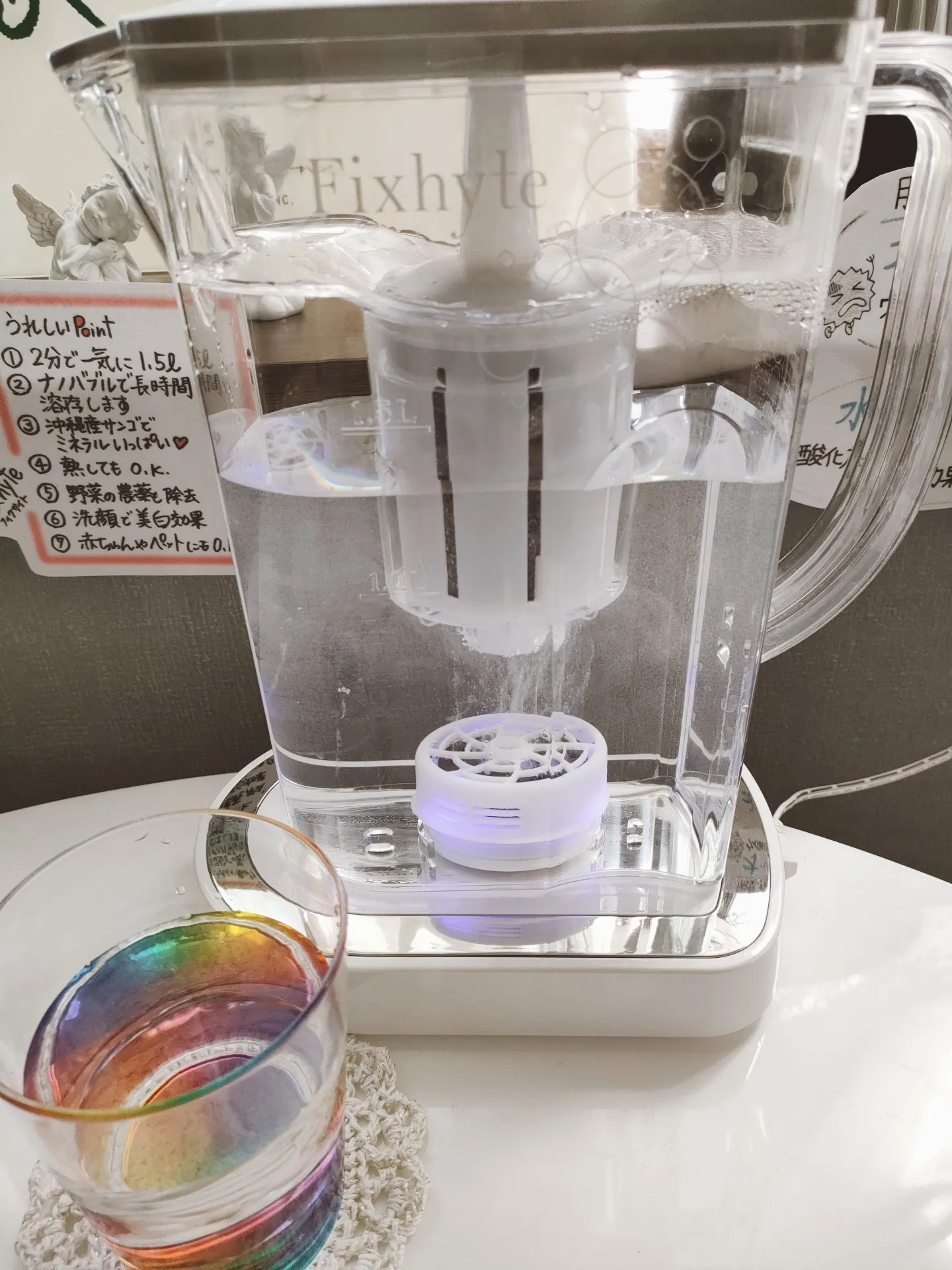 YOSA ヨサ 水素水生成器 ハイブリッドポット フィクサイト - ボディ